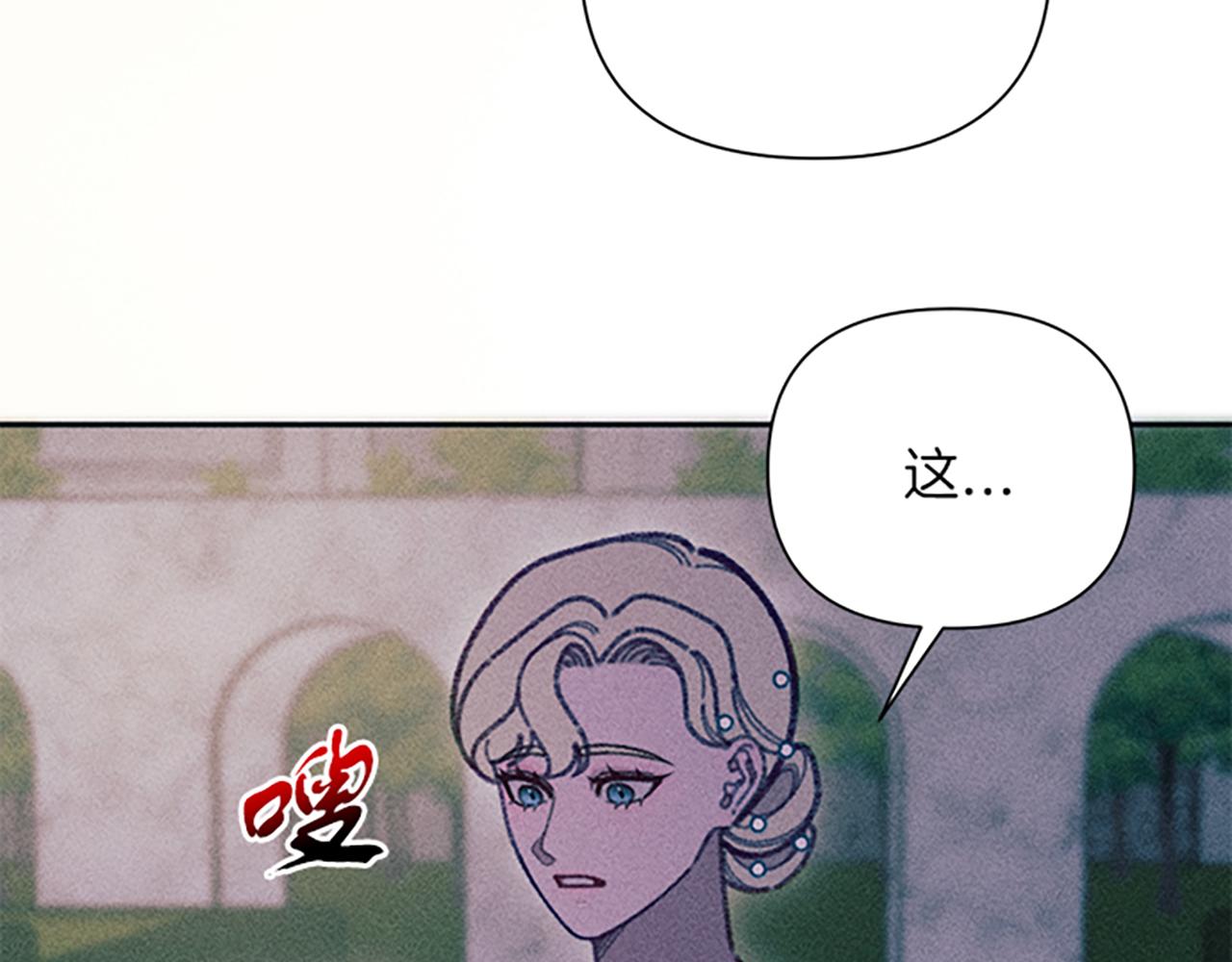 第43话 阿兰回国(1/3)-第43话