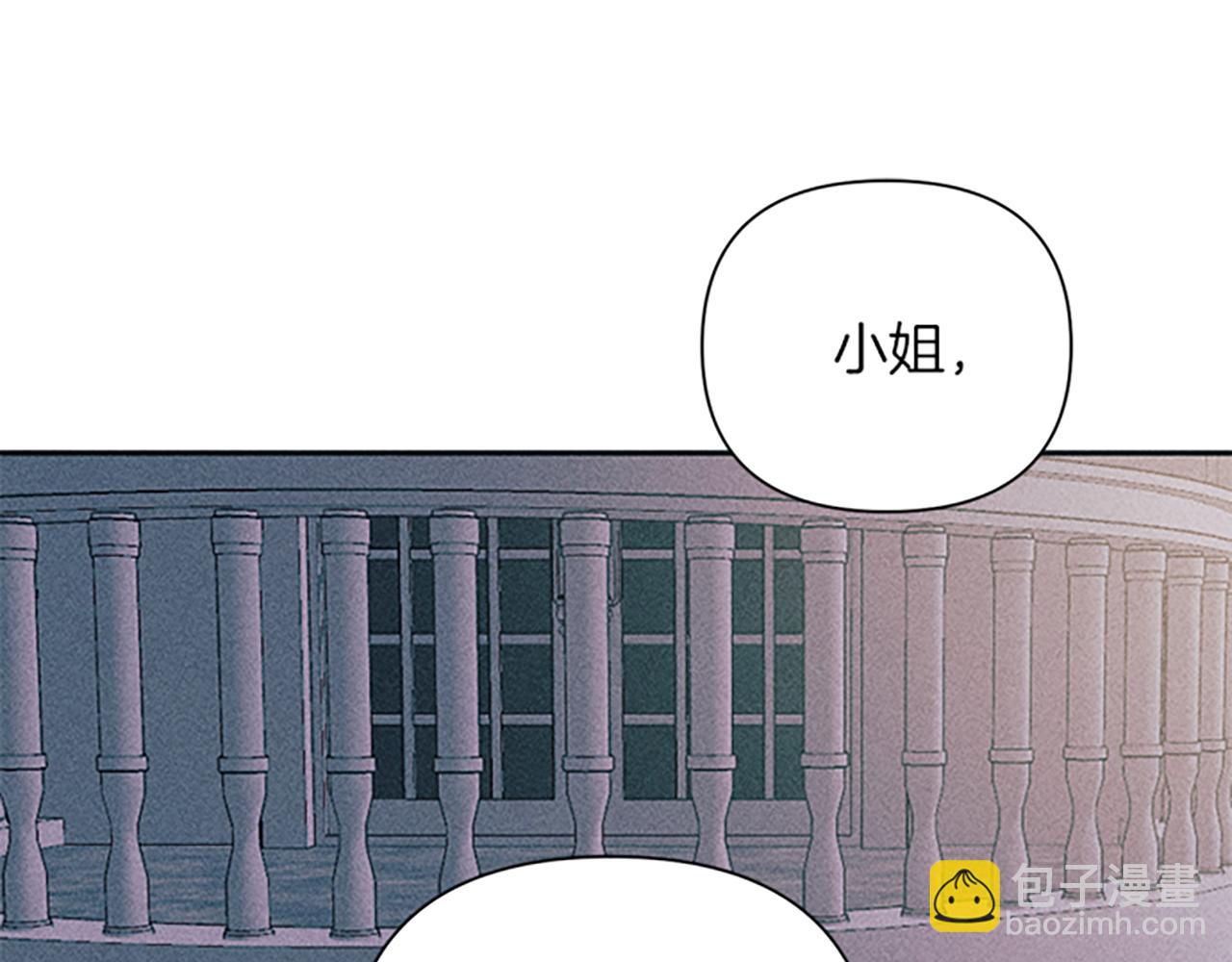 第43话 阿兰回国(1/3)-第43话