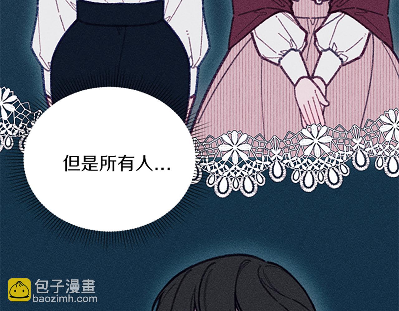 第45话 逛庆典(1/3)-第45话