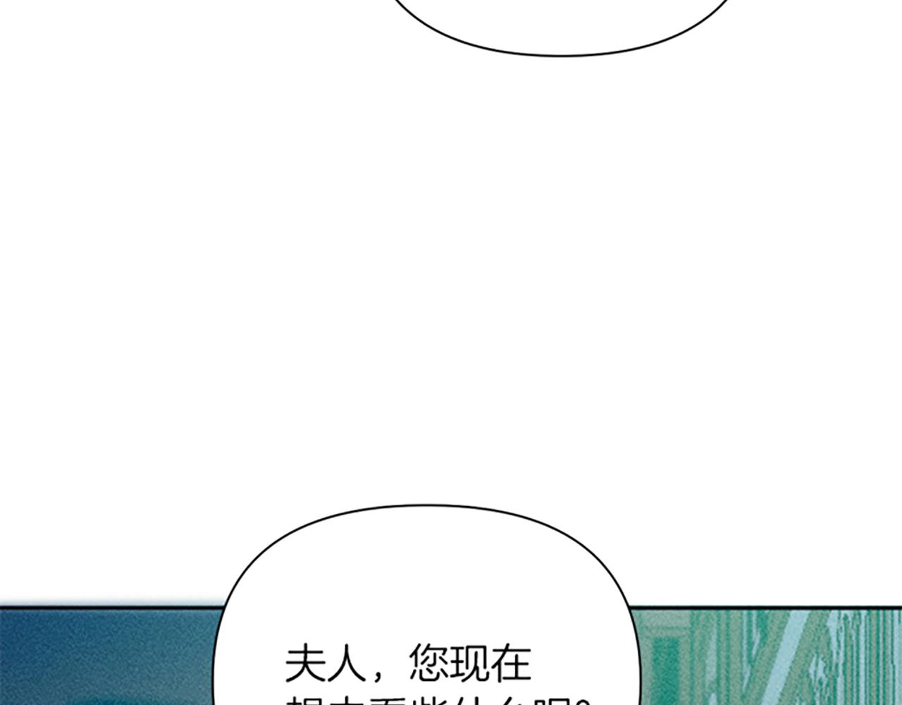 第45话 逛庆典(1/3)-第45话
