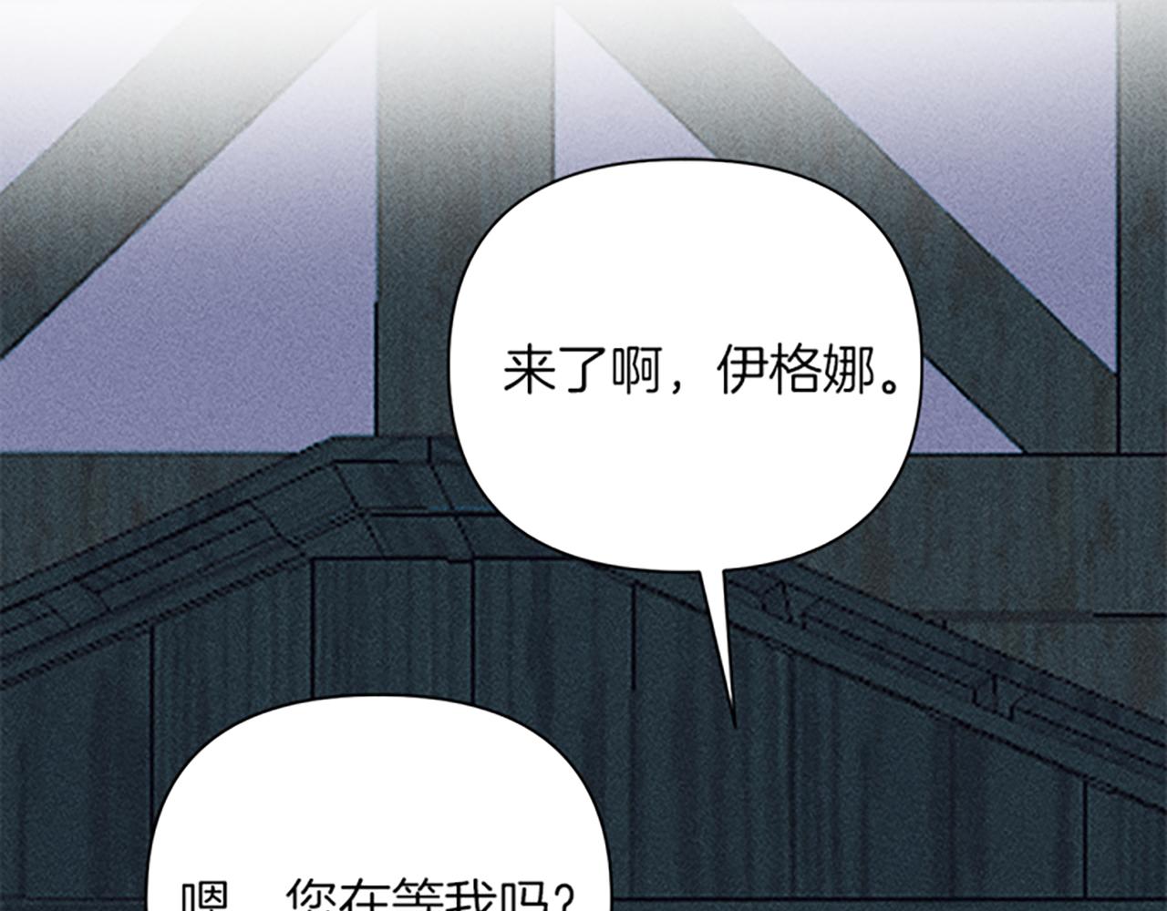 第45话 逛庆典(1/3)-第45话