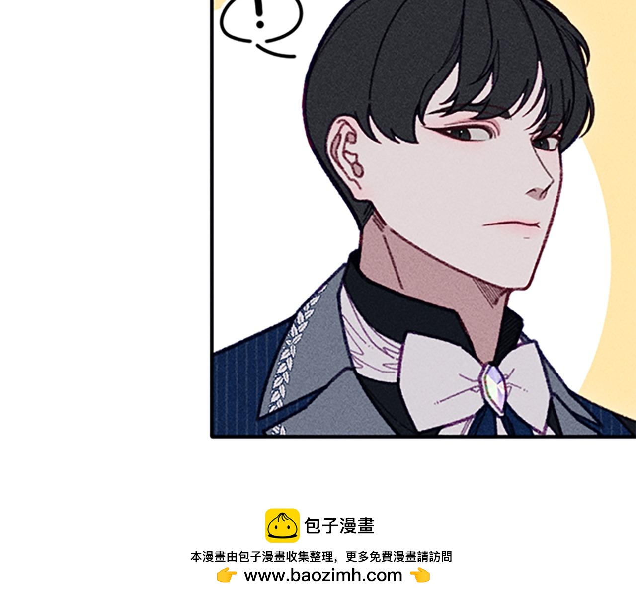 第45话 逛庆典(1/3)-第45话