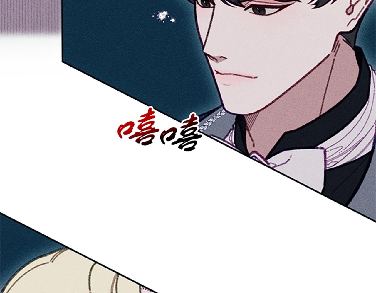 第45话 逛庆典(1/3)-第45话