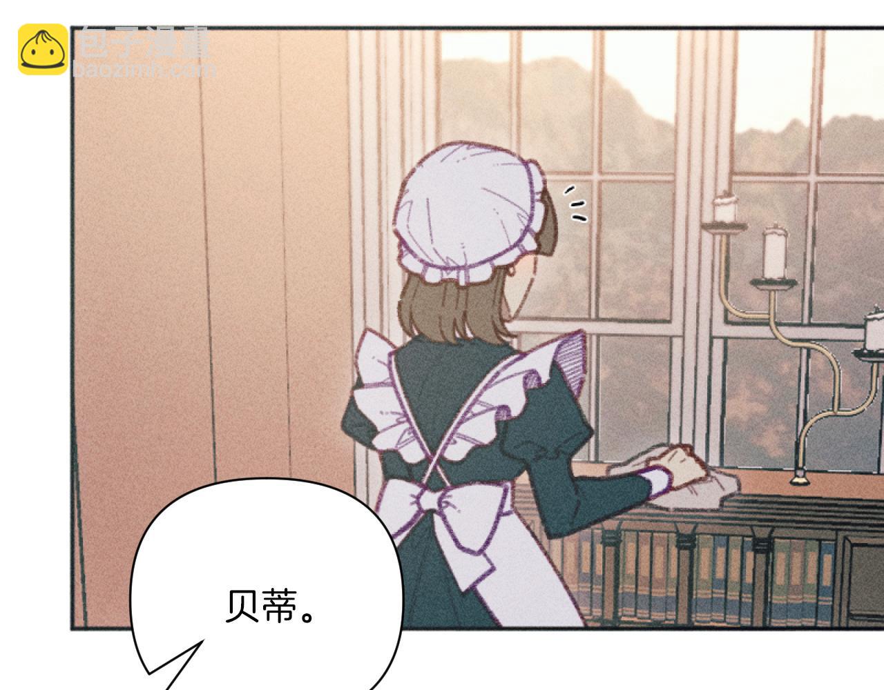 第47话 官宣恋情(1/3)-第47话