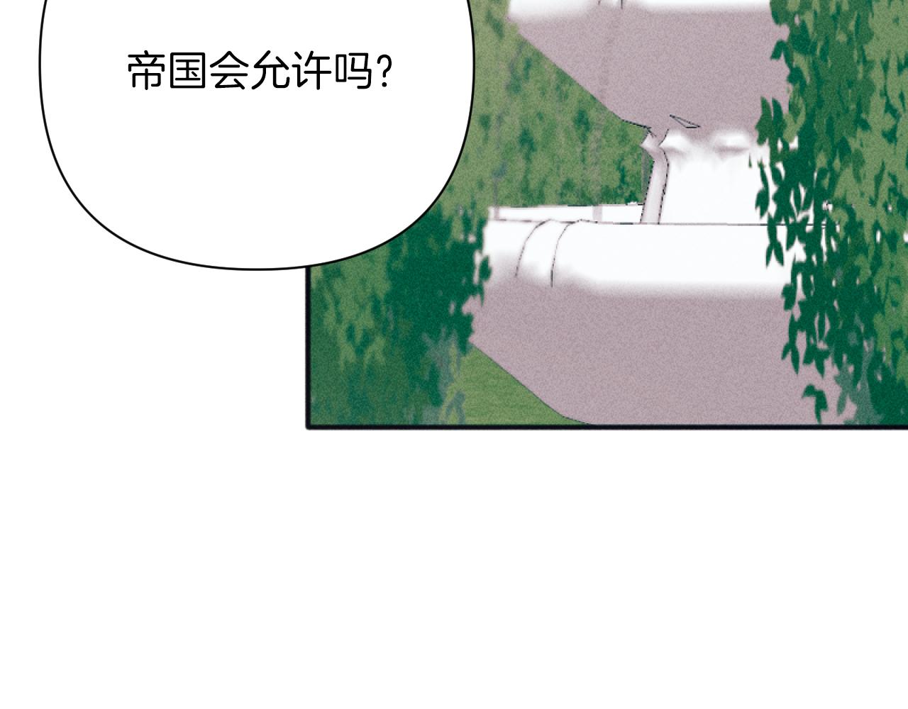 第49话 准备开店(1/3)-第49话