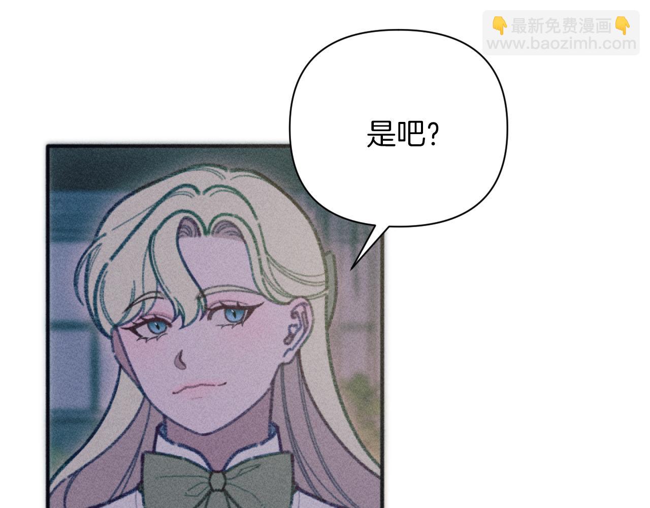 第49话 准备开店(1/3)-第49话