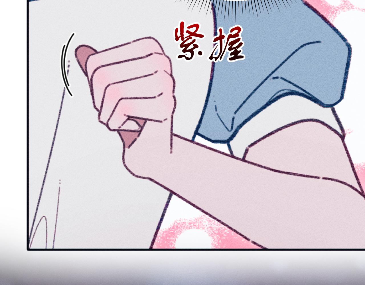 第51话 沙龙的意义(1/3)-第51话