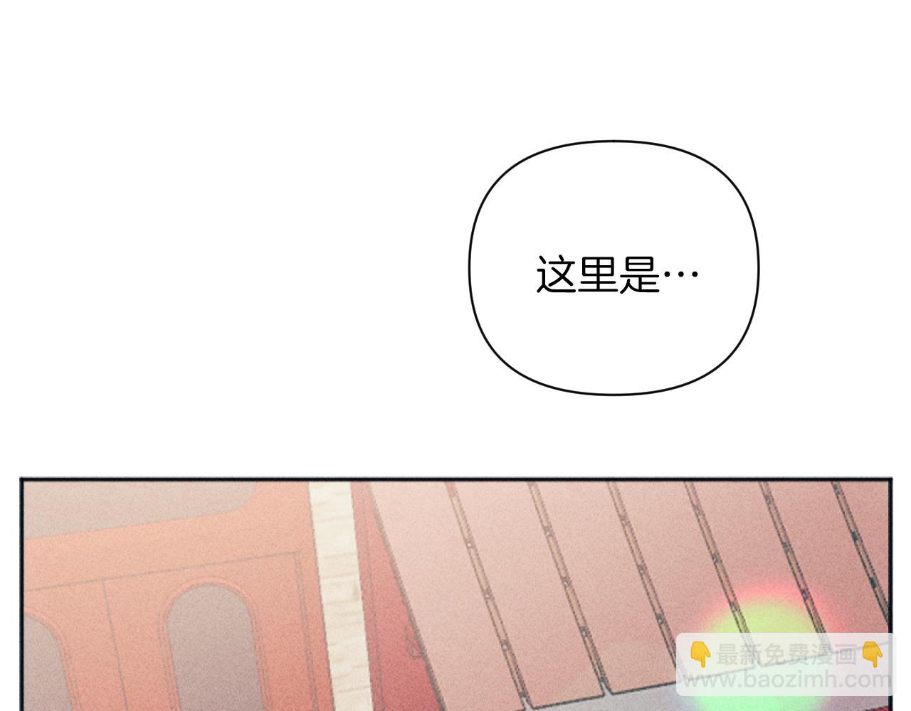 第51话 沙龙的意义(1/3)-第51话