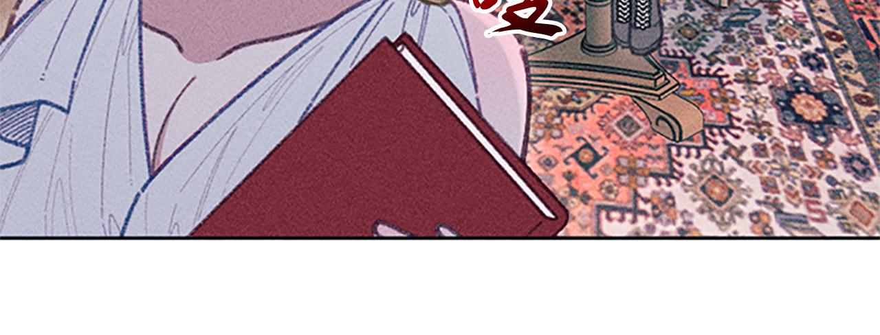 第53话 艾琳的身世(1/3)-第53话