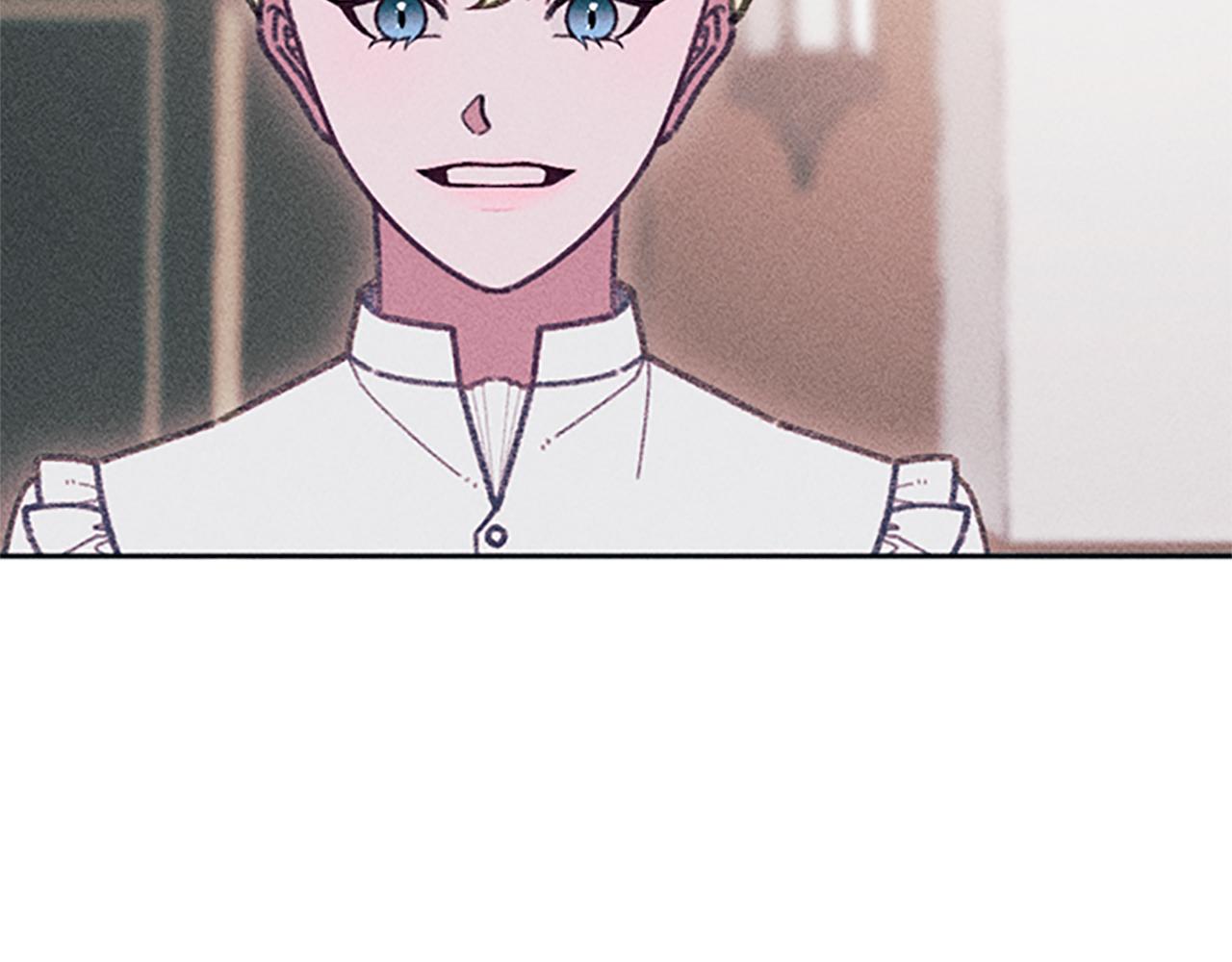 第53话 艾琳的身世(1/3)-第53话