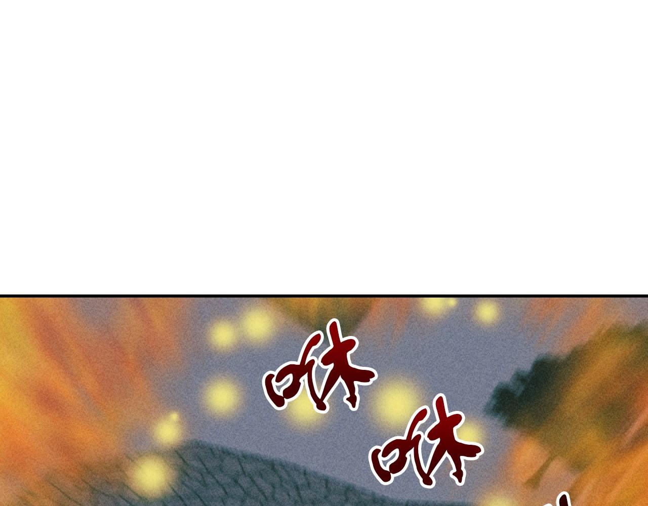 第59话 找回伊格娜(1/4)-第59话