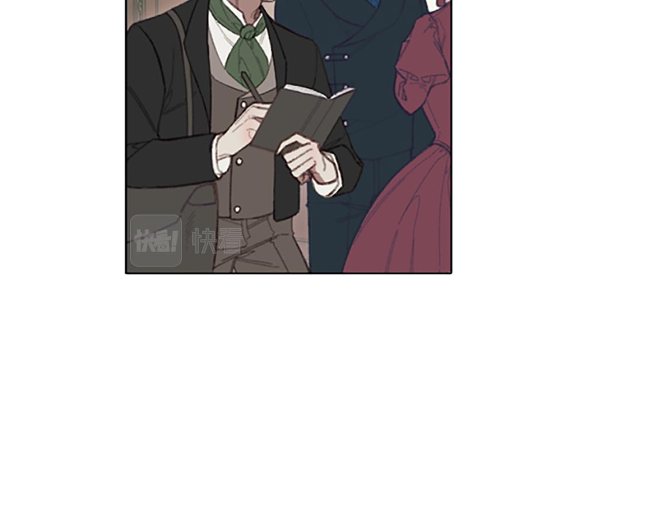 第7话 她变了吗？(1/3)-第7话