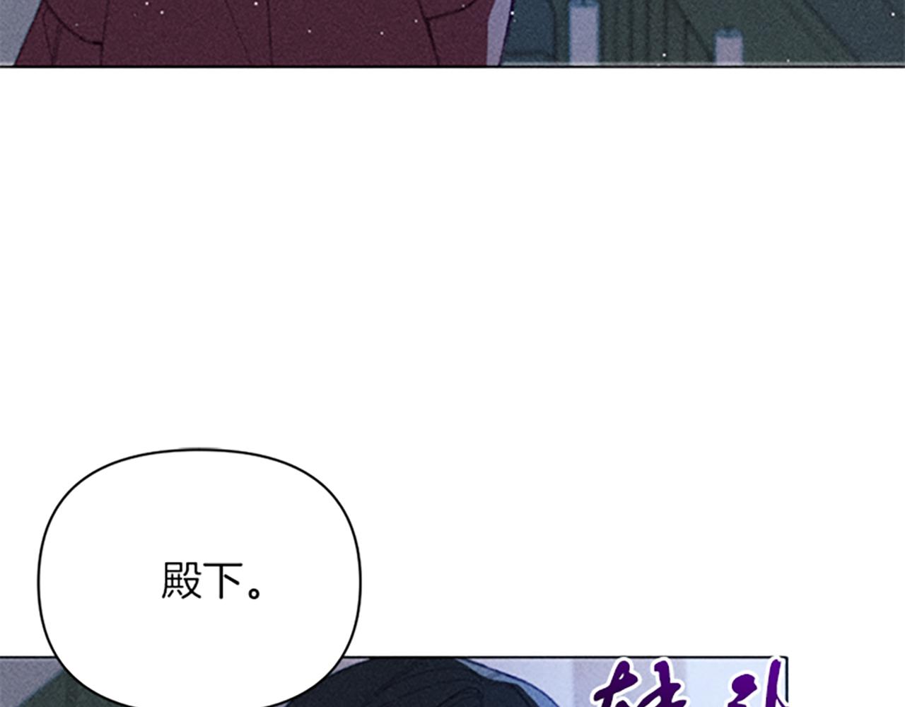 第7话 她变了吗？(1/3)-第7话
