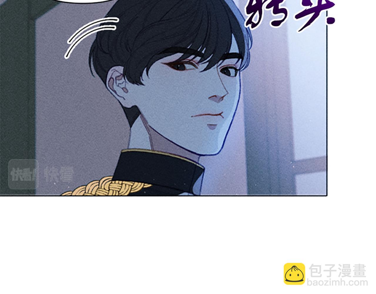 第7话 她变了吗？(1/3)-第7话