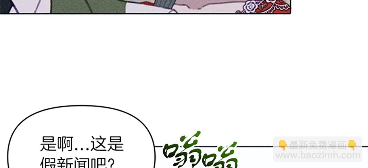 第9话 合作(1/4)-第9话