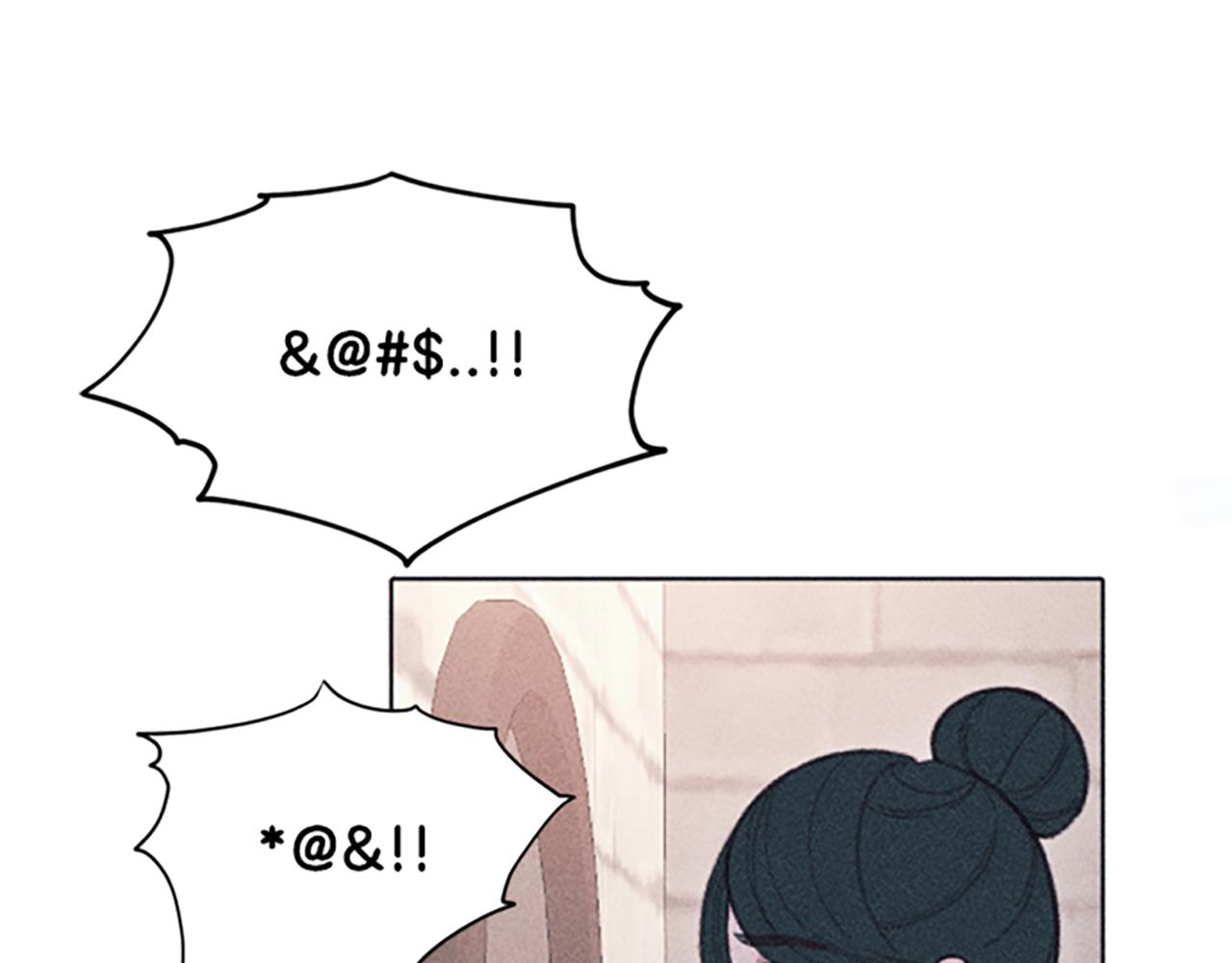 第9话 合作(1/4)-第9话