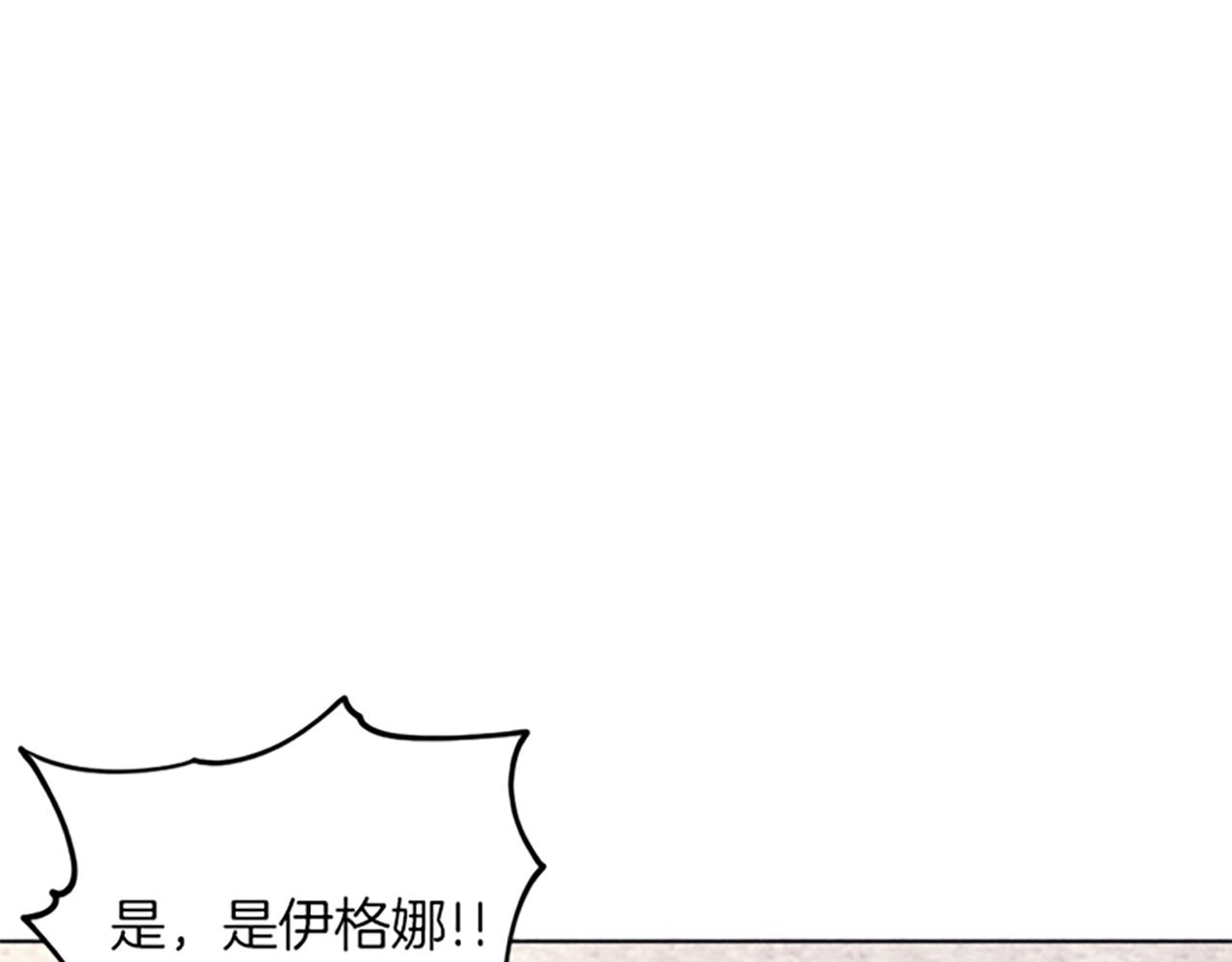 第9话 合作(1/4)-第9话