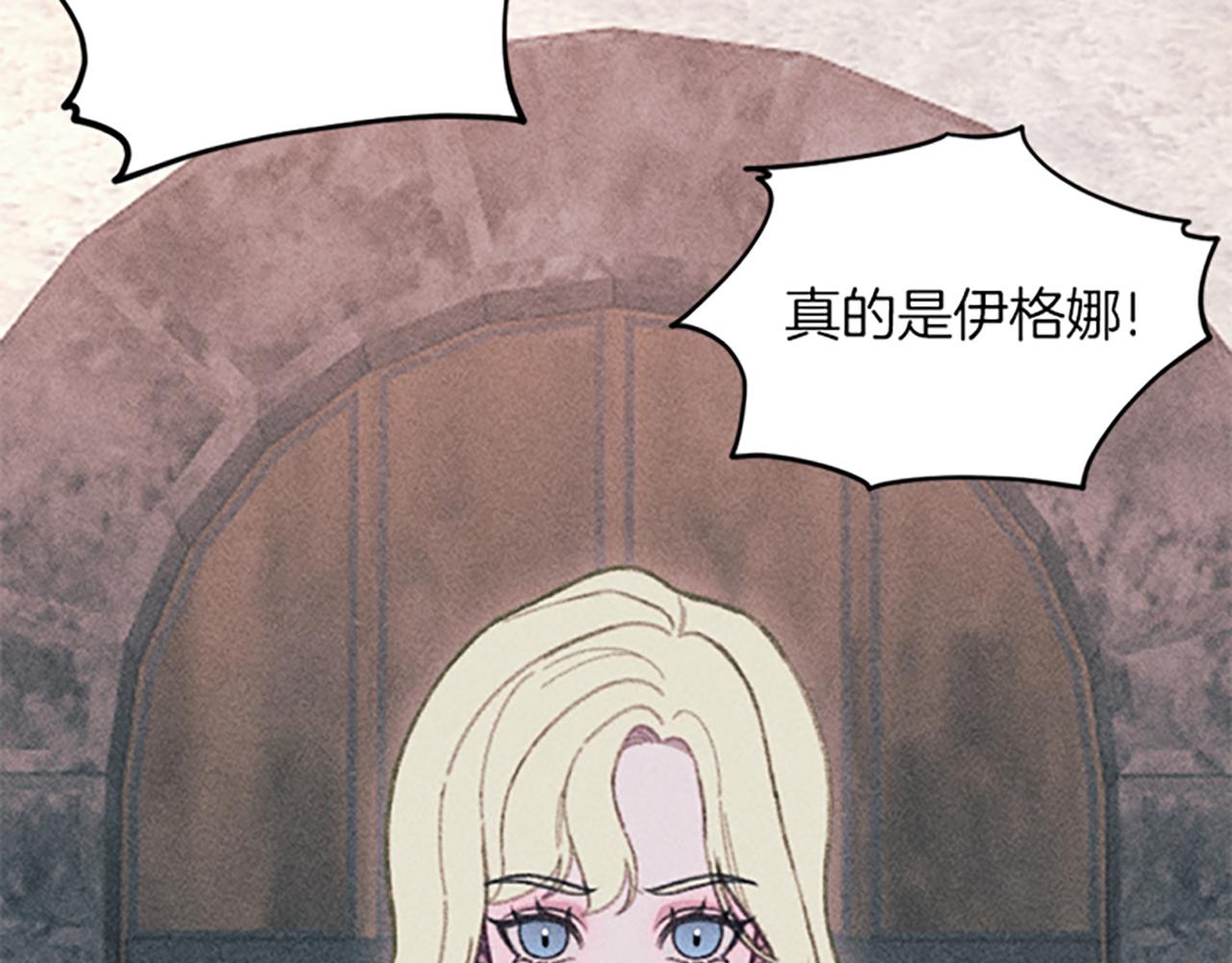 第9话 合作(1/4)-第9话