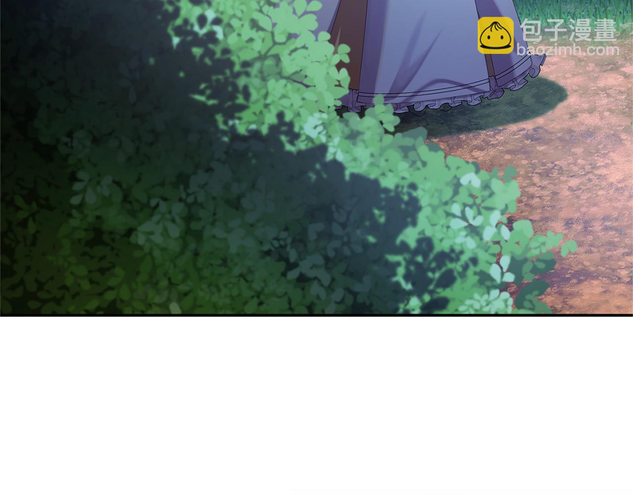 🍝破茧皇后 第1话 初次相遇 第14页
