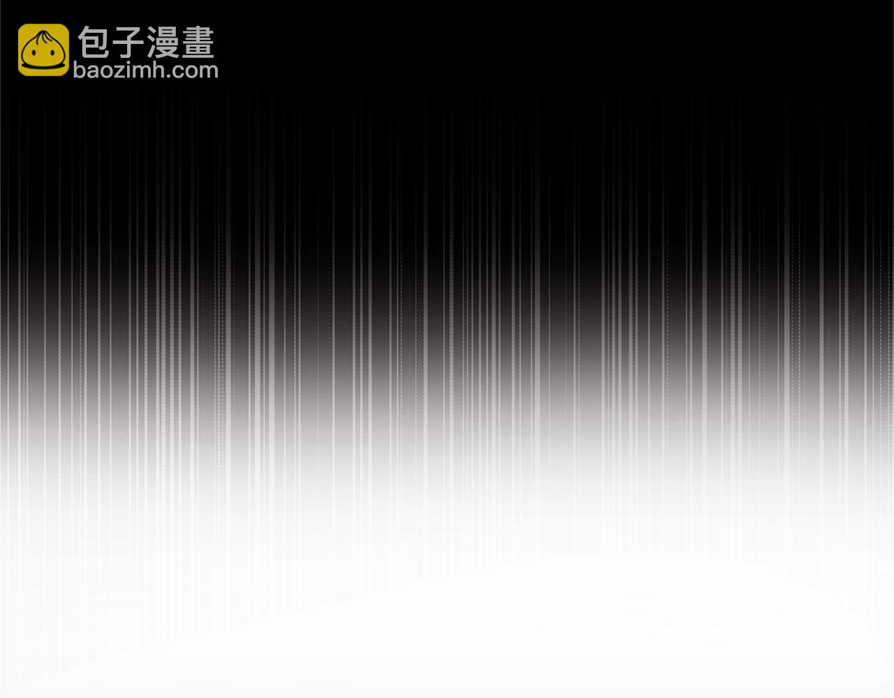 🍝破茧皇后 第1话 初次相遇 第28页