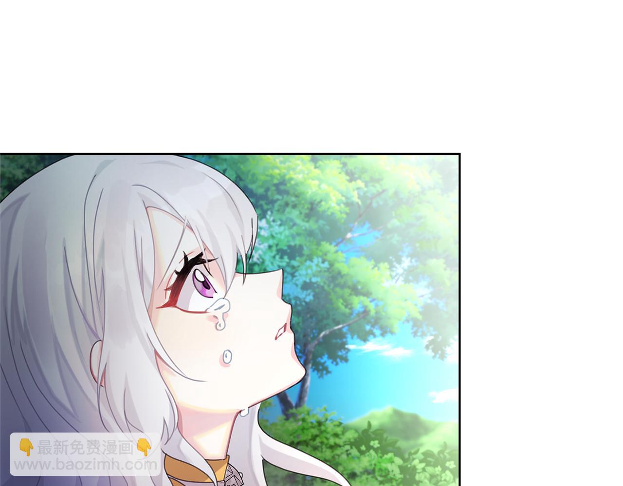 🍝破茧皇后 第1话 初次相遇 第31页