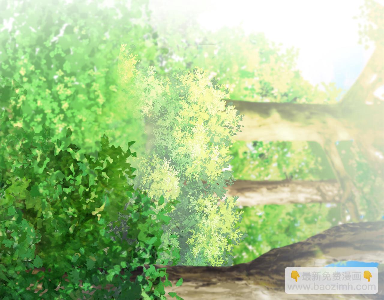 🍝破茧皇后 第1话 初次相遇 第42页