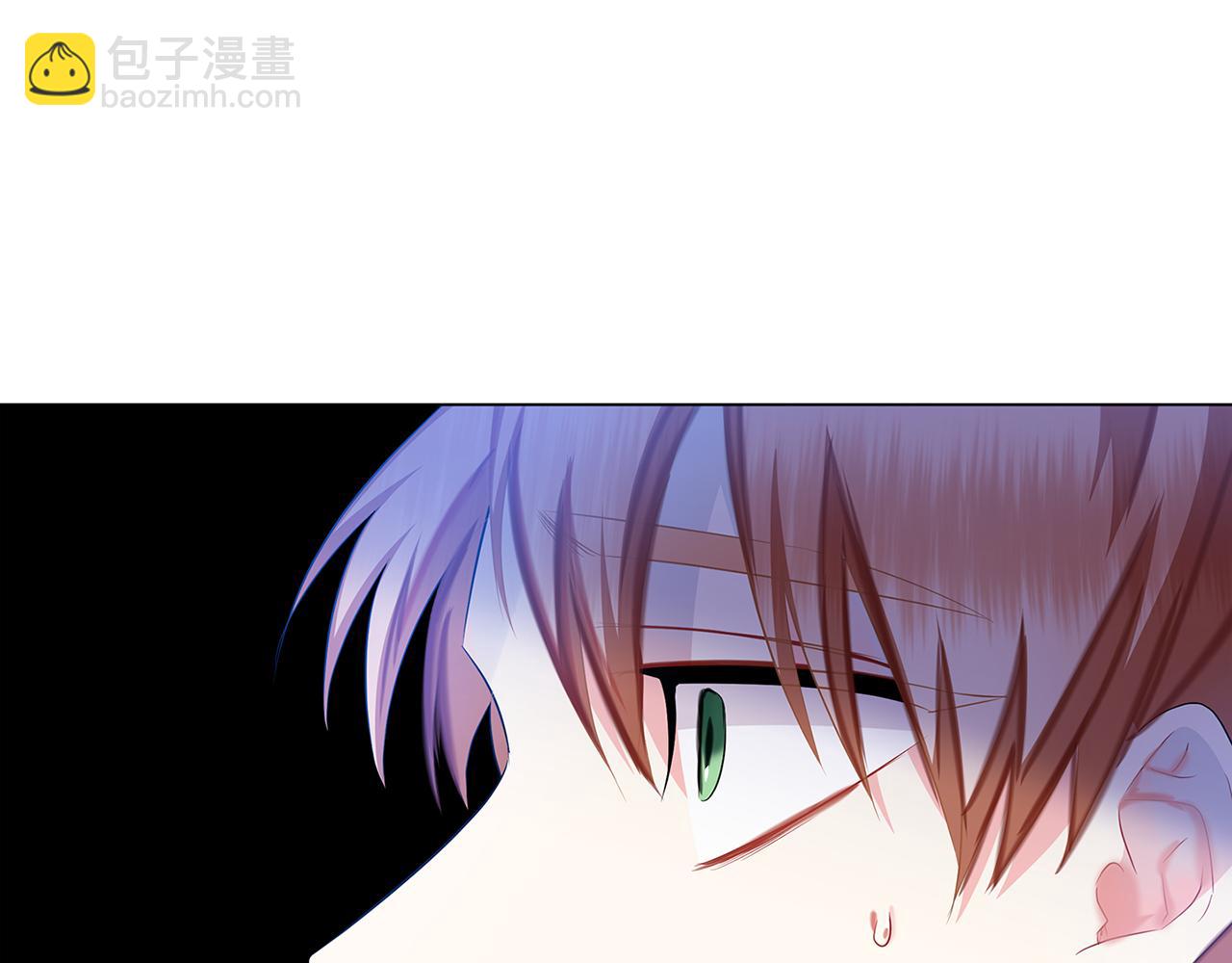 🍝破茧皇后 第11话 公爵的质问 第30页