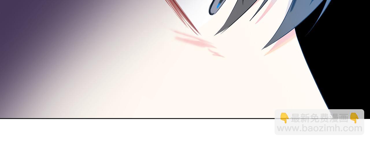🍝破茧皇后 第11话 公爵的质问 第32页