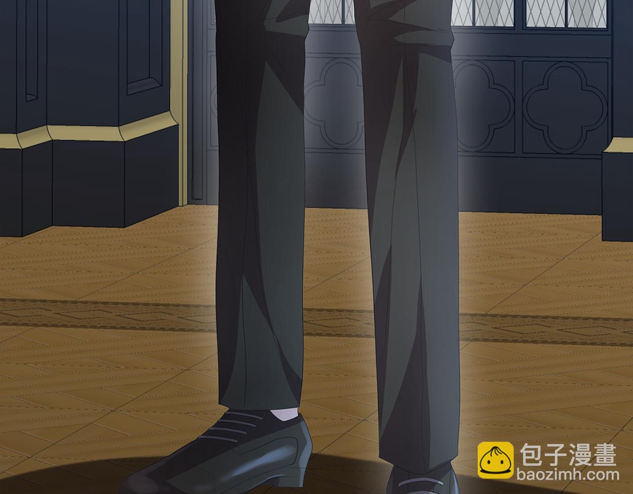 🍝破茧皇后 第11话 公爵的质问 第37页
