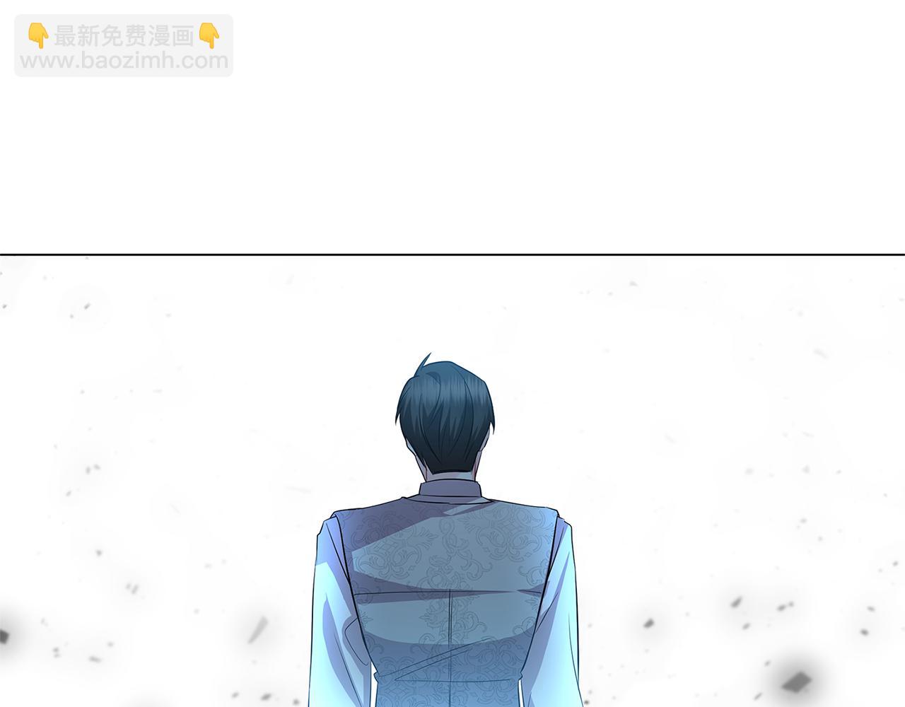 🍝破茧皇后 第11话 公爵的质问 第49页