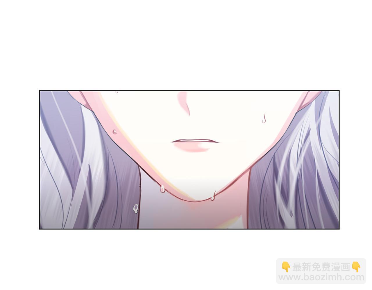 🍝破茧皇后 第11话 公爵的质问 第6页