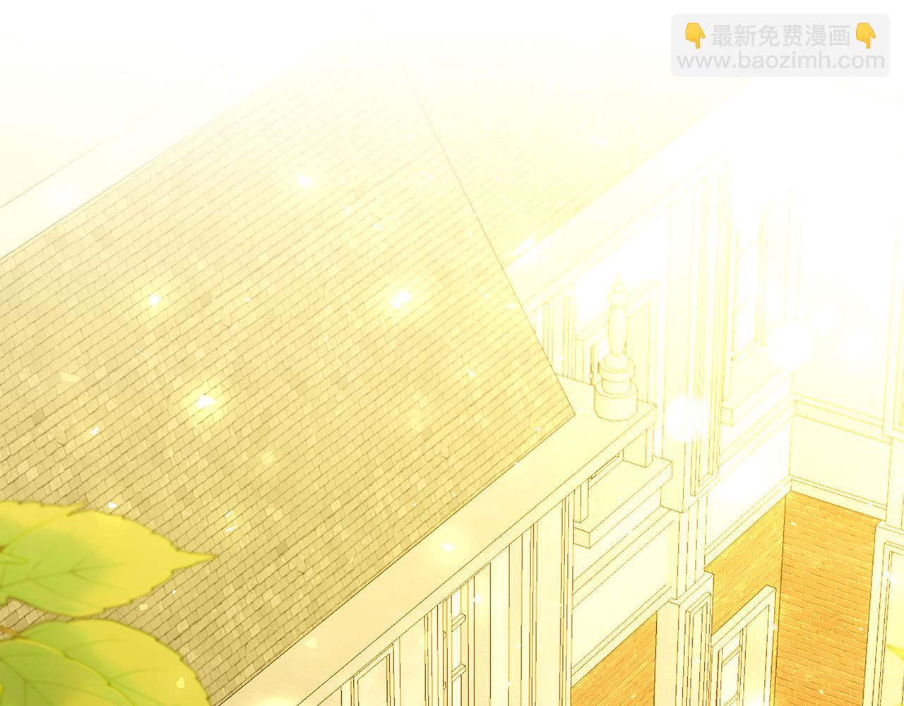 🍝破茧皇后 第101话 好消息和坏消息 第13页