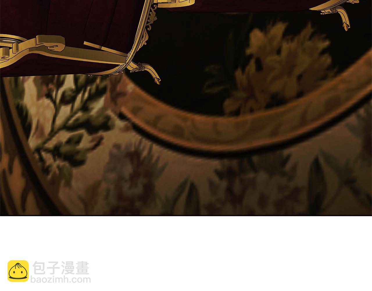 🍝破茧皇后 第101话 好消息和坏消息 第26页