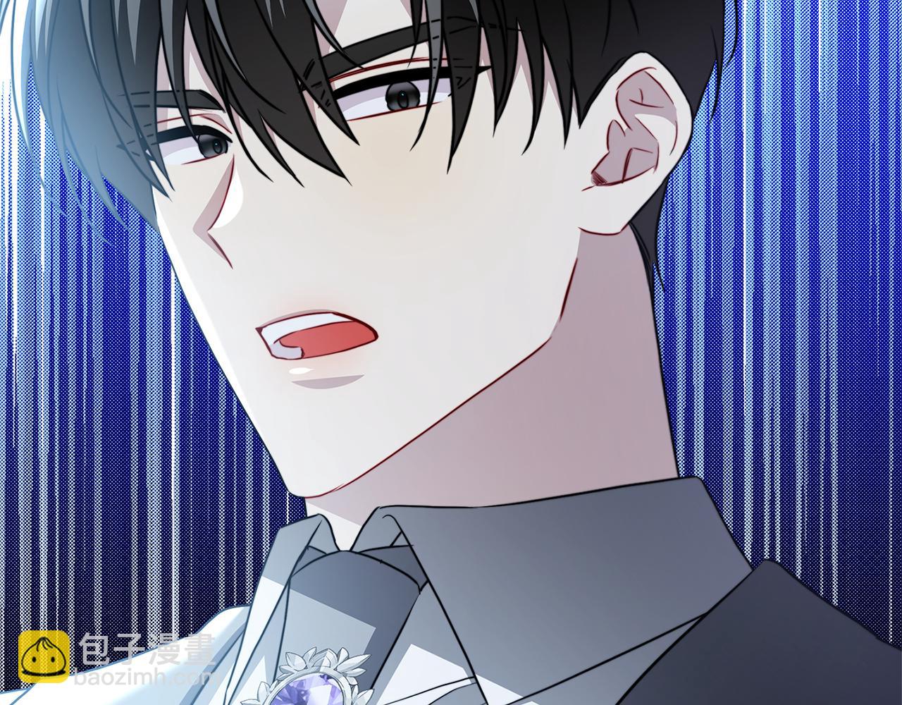 🍝破茧皇后 第105话 一石激起千层浪 第18页