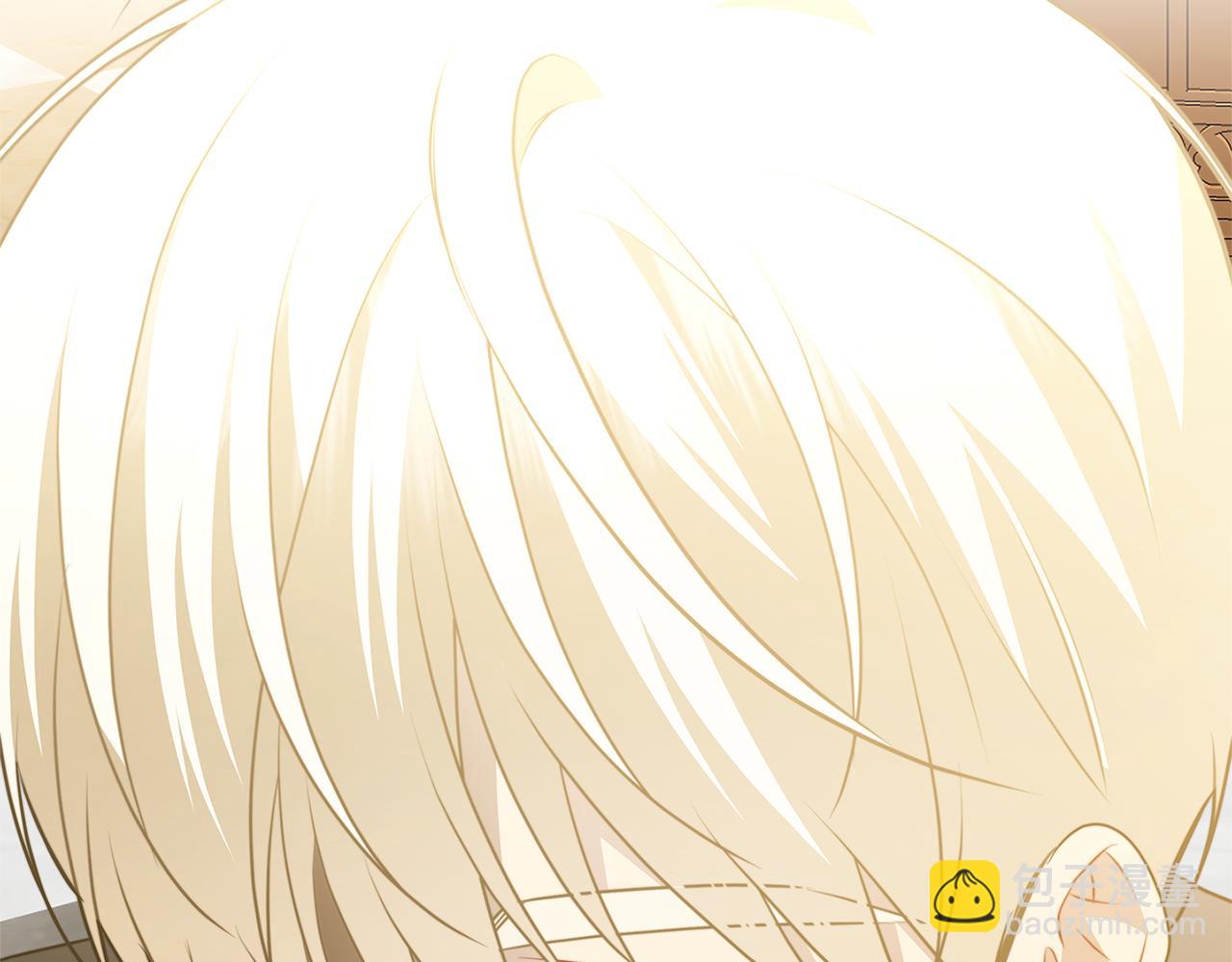🍝破茧皇后 第105话 一石激起千层浪 第21页