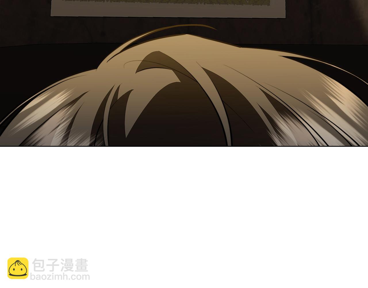 🍝破茧皇后 第105话 一石激起千层浪 第32页