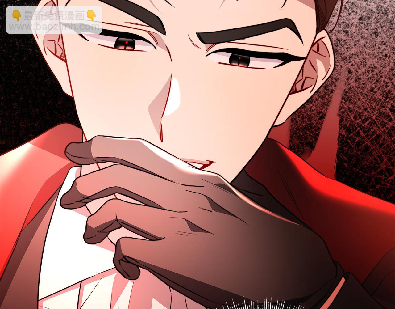 🍝破茧皇后 第105话 一石激起千层浪 第36页
