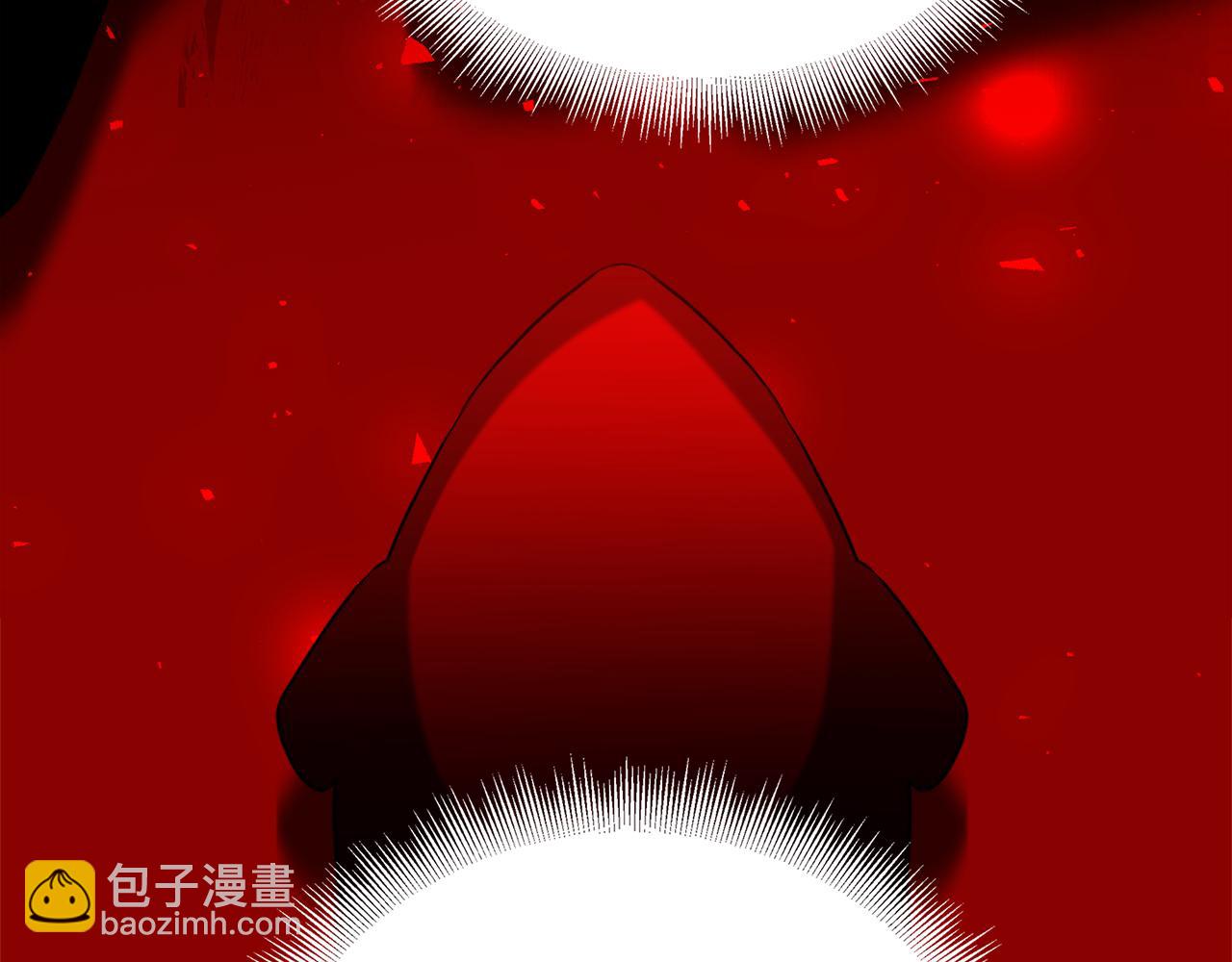 🍝破茧皇后 第105话 一石激起千层浪 第40页