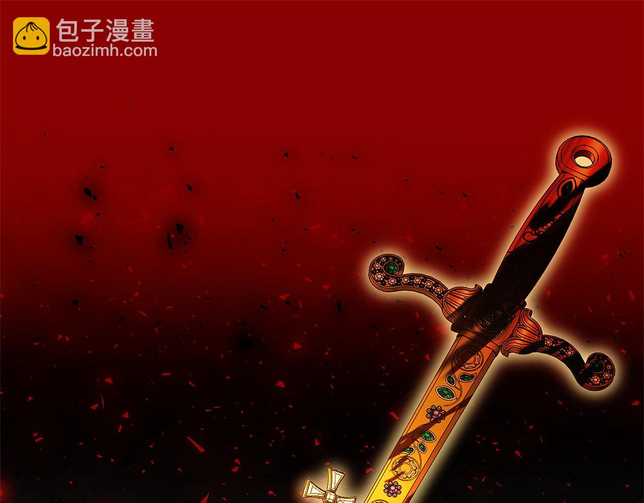 🍝破茧皇后 第105话 一石激起千层浪 第42页
