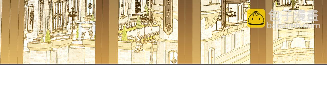 🍝破茧皇后 第105话 一石激起千层浪 第49页
