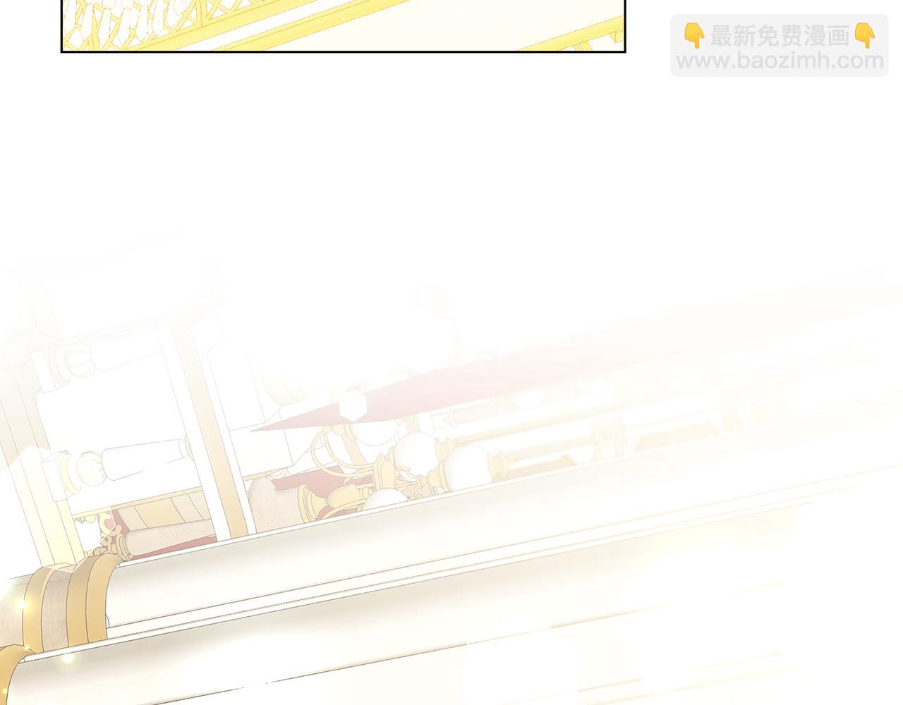 🍝破茧皇后 第107话 久违的宴会 第22页
