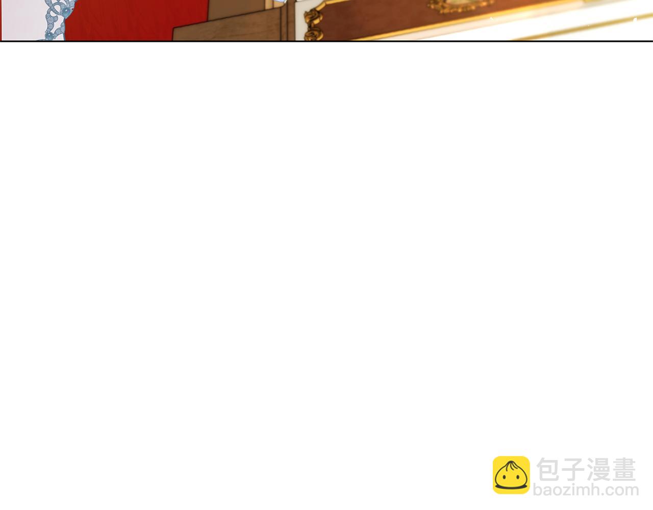 🍝破茧皇后 第107话 久违的宴会 第41页