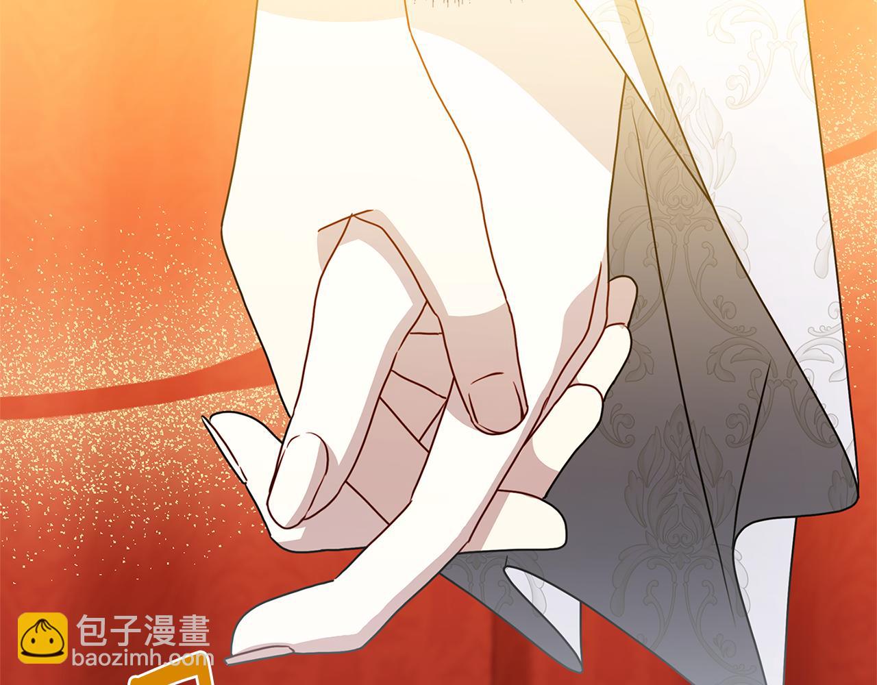 🍝破茧皇后 第107话 久违的宴会 第48页