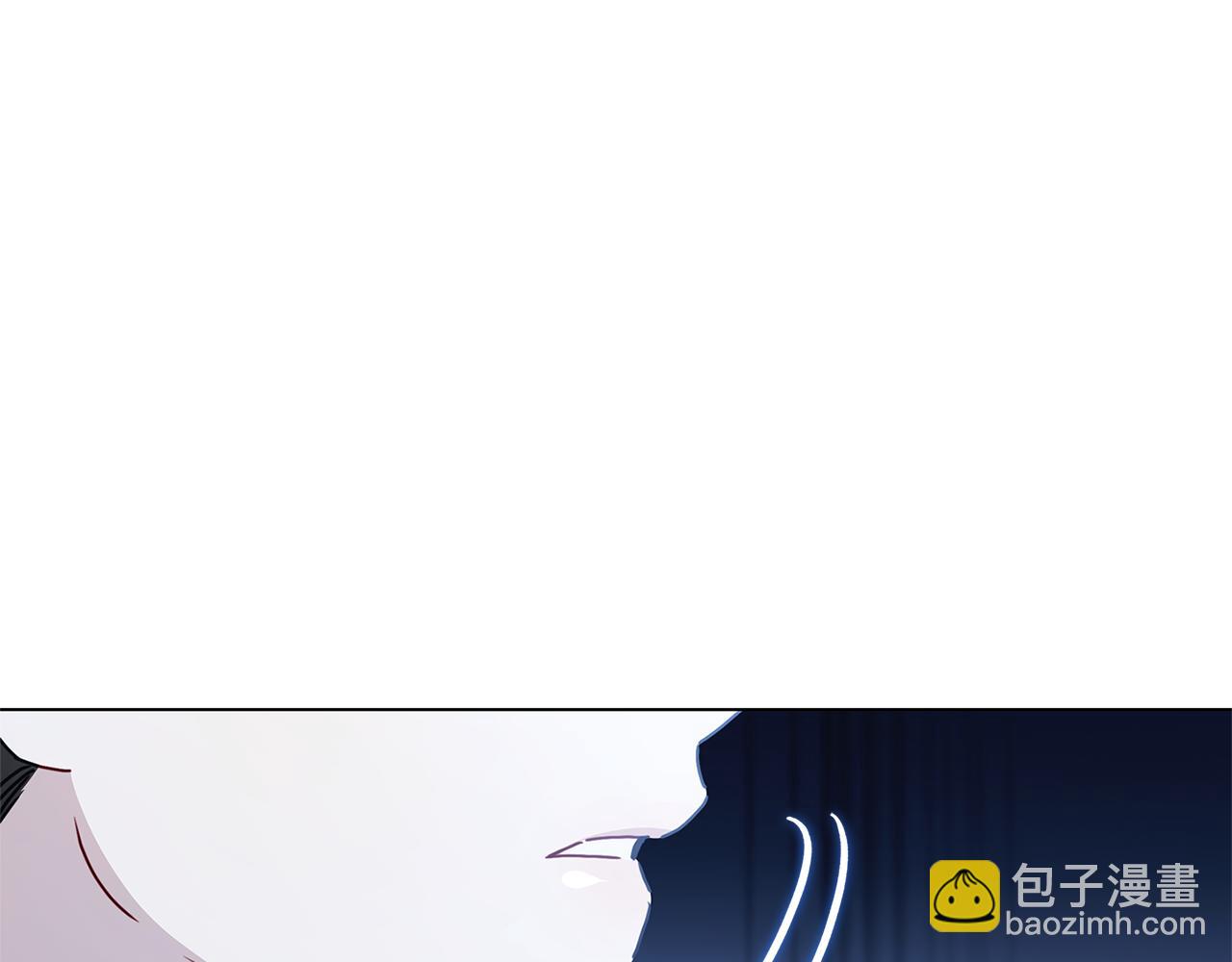 🍝破茧皇后 第109话 同房不同床 第17页