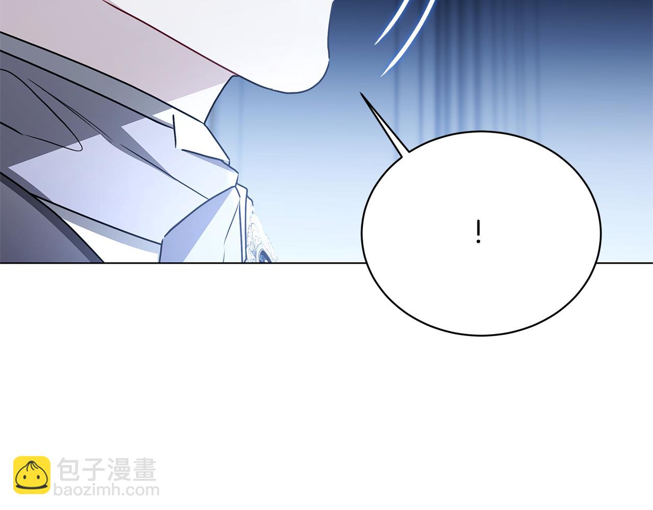 🍝破茧皇后 第109话 同房不同床 第18页