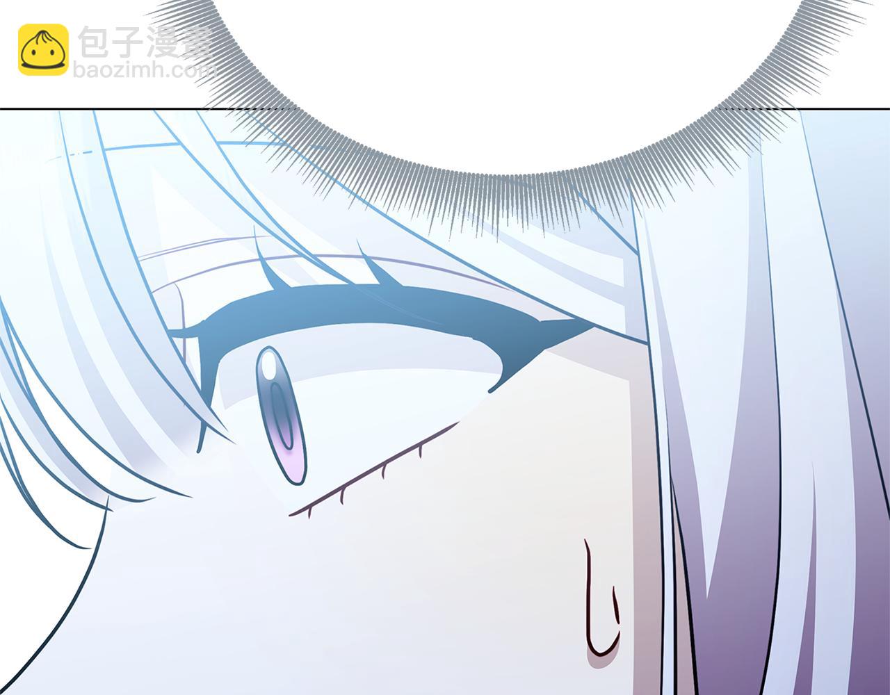 🍝破茧皇后 第109话 同房不同床 第4页