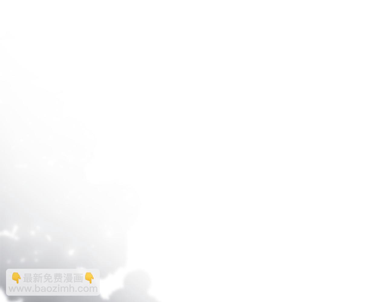 🍝破茧皇后 第111话 真心忏悔 第11页