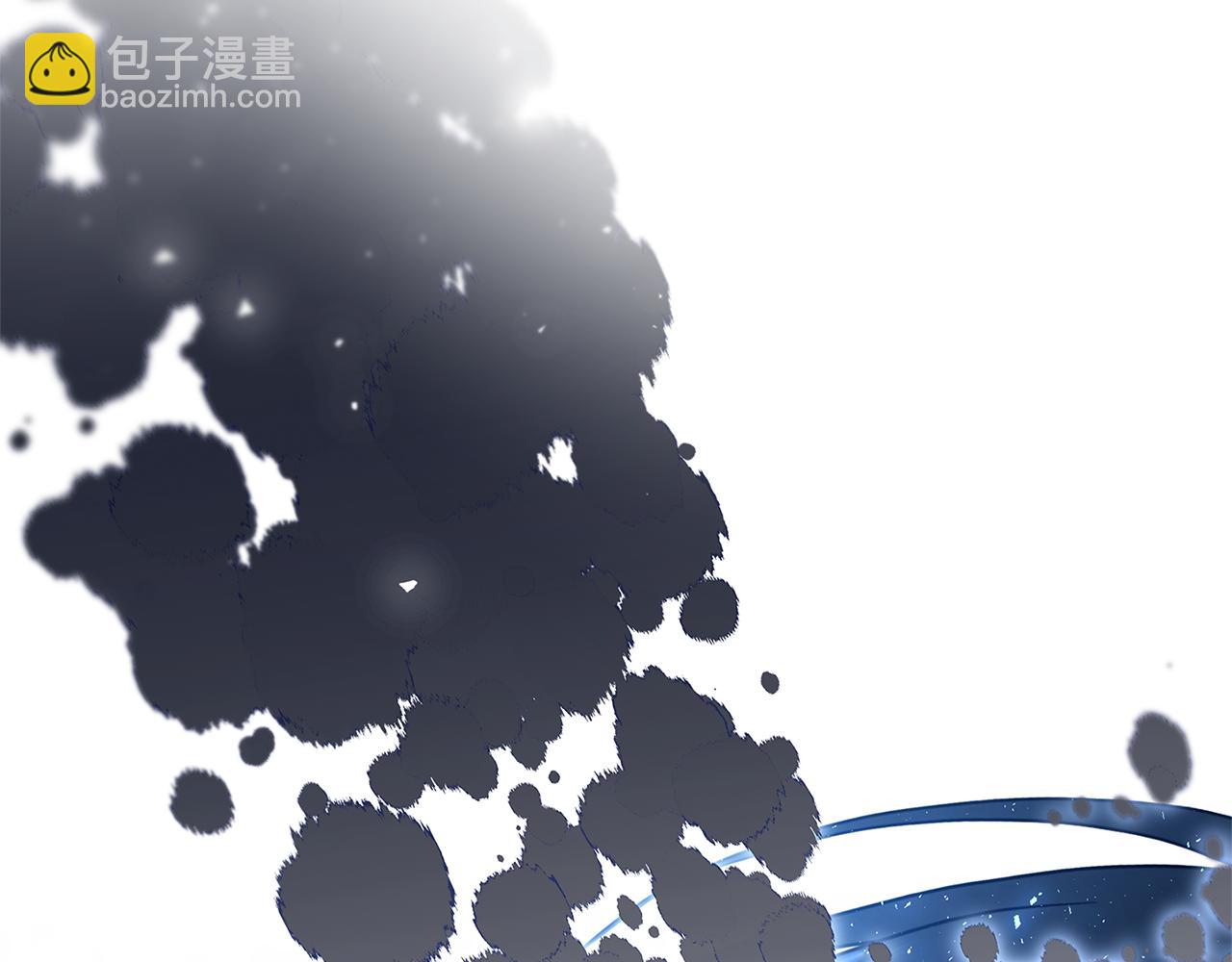 🍝破茧皇后 第111话 真心忏悔 第12页
