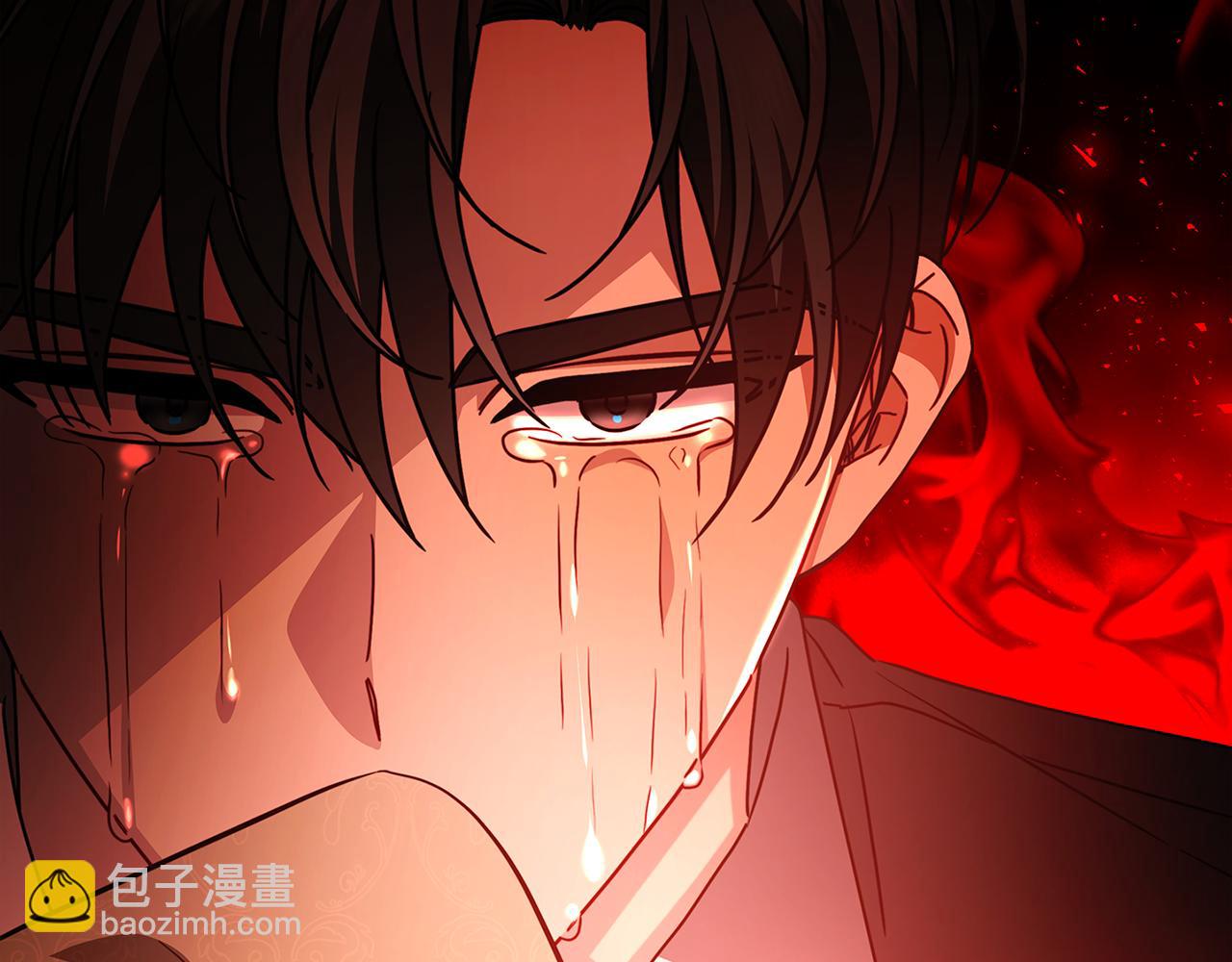 🍝破茧皇后 第111话 真心忏悔 第28页