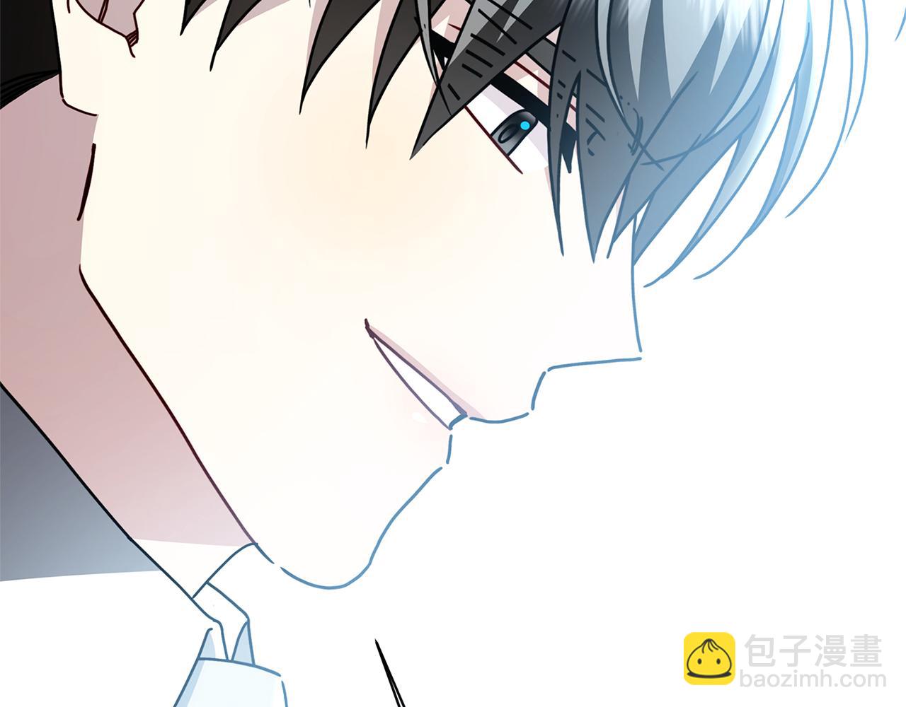 🍝破茧皇后 第111话 真心忏悔 第4页